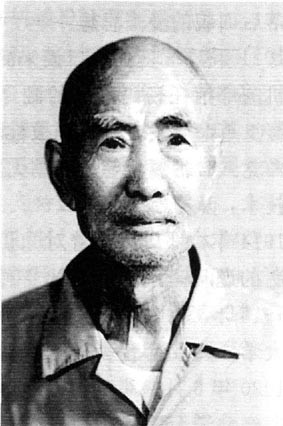 邓曰谟