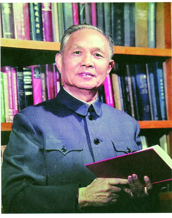 史绍熙